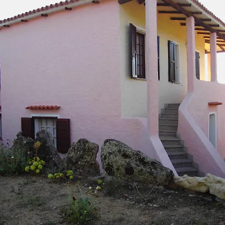 Apartamento La Cuppulata *